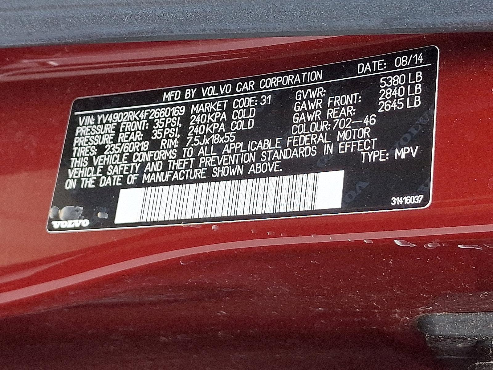 2015 Volvo XC60 Vehicle Photo in Harrisburg, PA 17111