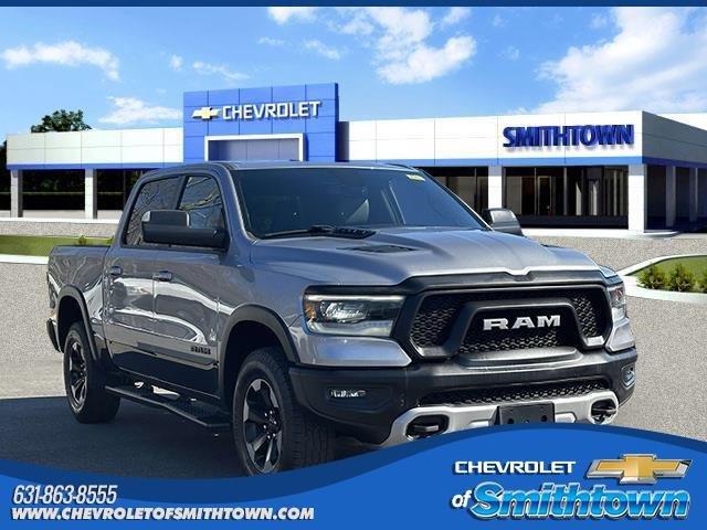 2020 Ram 1500 Vehicle Photo in SAINT JAMES, NY 11780-3219