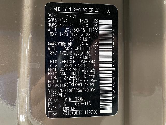 2025 Nissan Rogue Vehicle Photo in Appleton, WI 54913