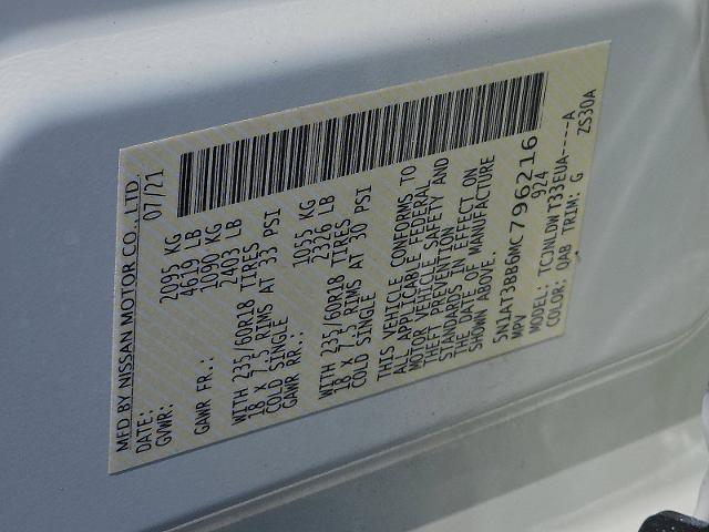 2021 Nissan Rogue Vehicle Photo in TREVOSE, PA 19053-4984