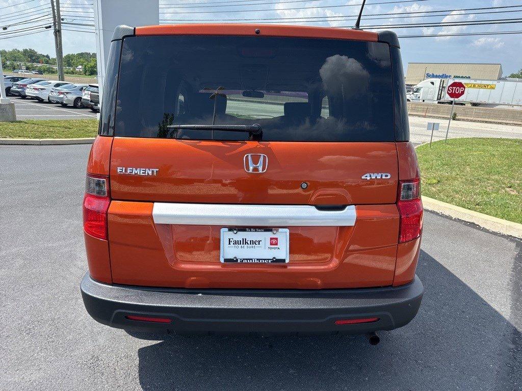 2011 Honda Element Vehicle Photo in Harrisburg, PA 17111
