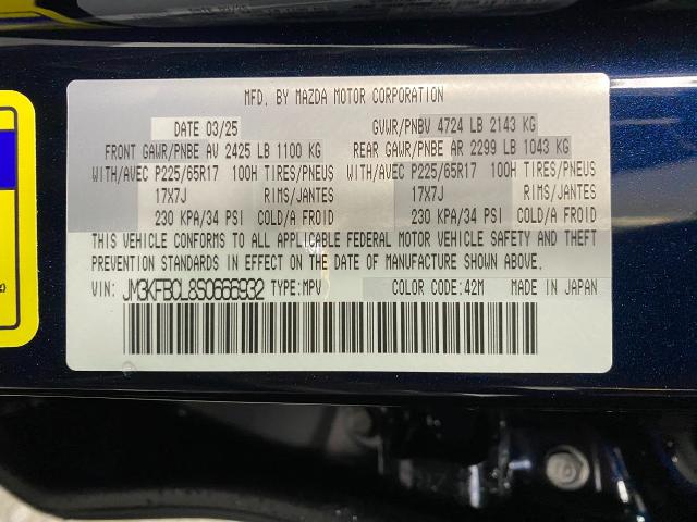 2025 Mazda CX-5 Vehicle Photo in Appleton, WI 54913
