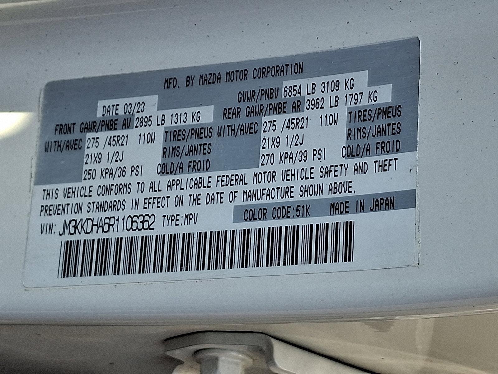 2024 Mazda CX-90 PHEV Vehicle Photo in Harrisburg, PA 17111