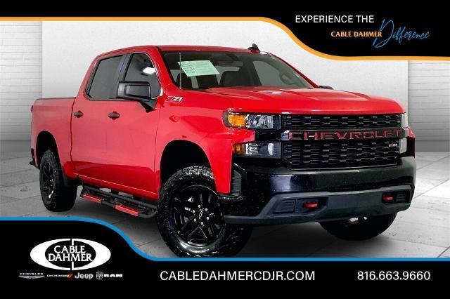 2019 Chevrolet Silverado 1500 Vehicle Photo in Kansas City, MO 64114