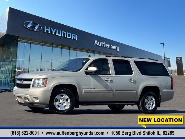 2010 Chevrolet Suburban Vehicle Photo in Shiloh, IL 62269