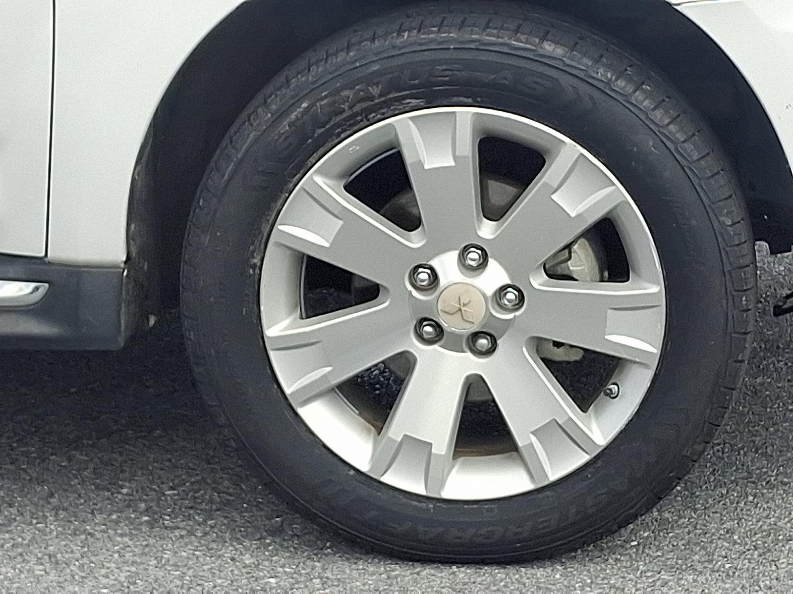 2013 Mitsubishi Outlander Vehicle Photo in Harrisburg, PA 17111
