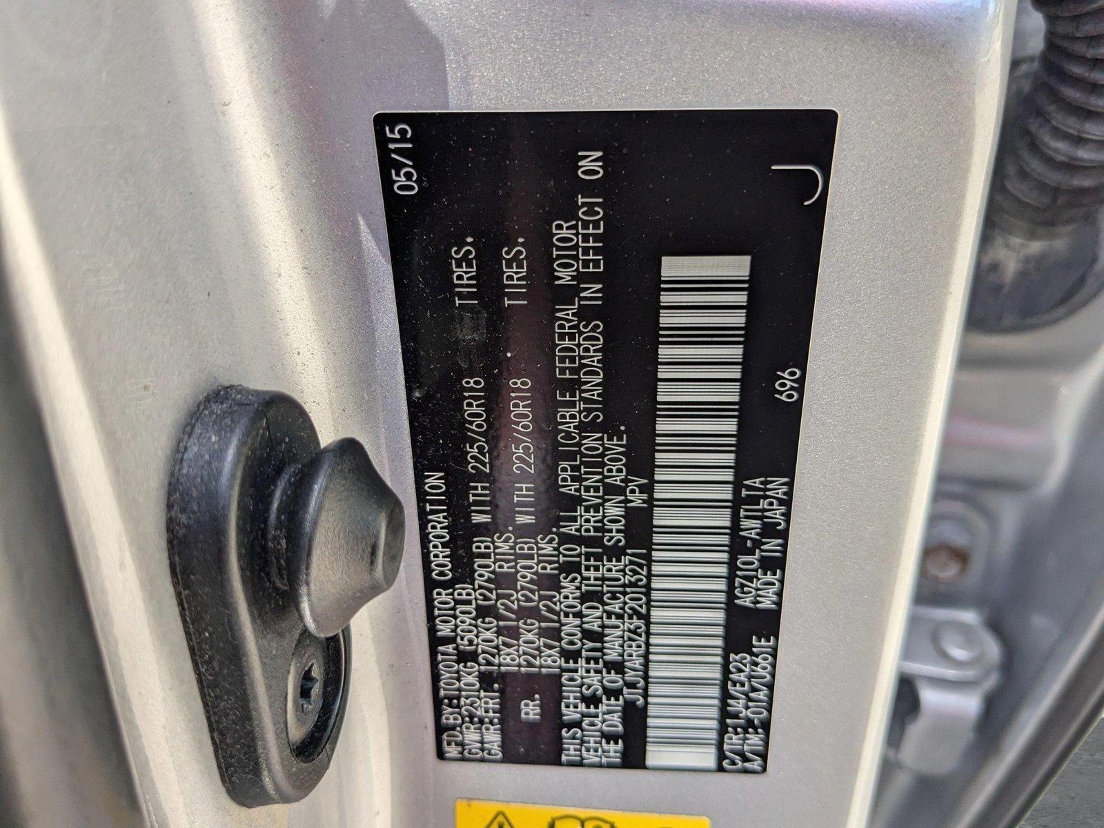 2015 Lexus NX Turbo Vehicle Photo in West Palm Beach, FL 33417