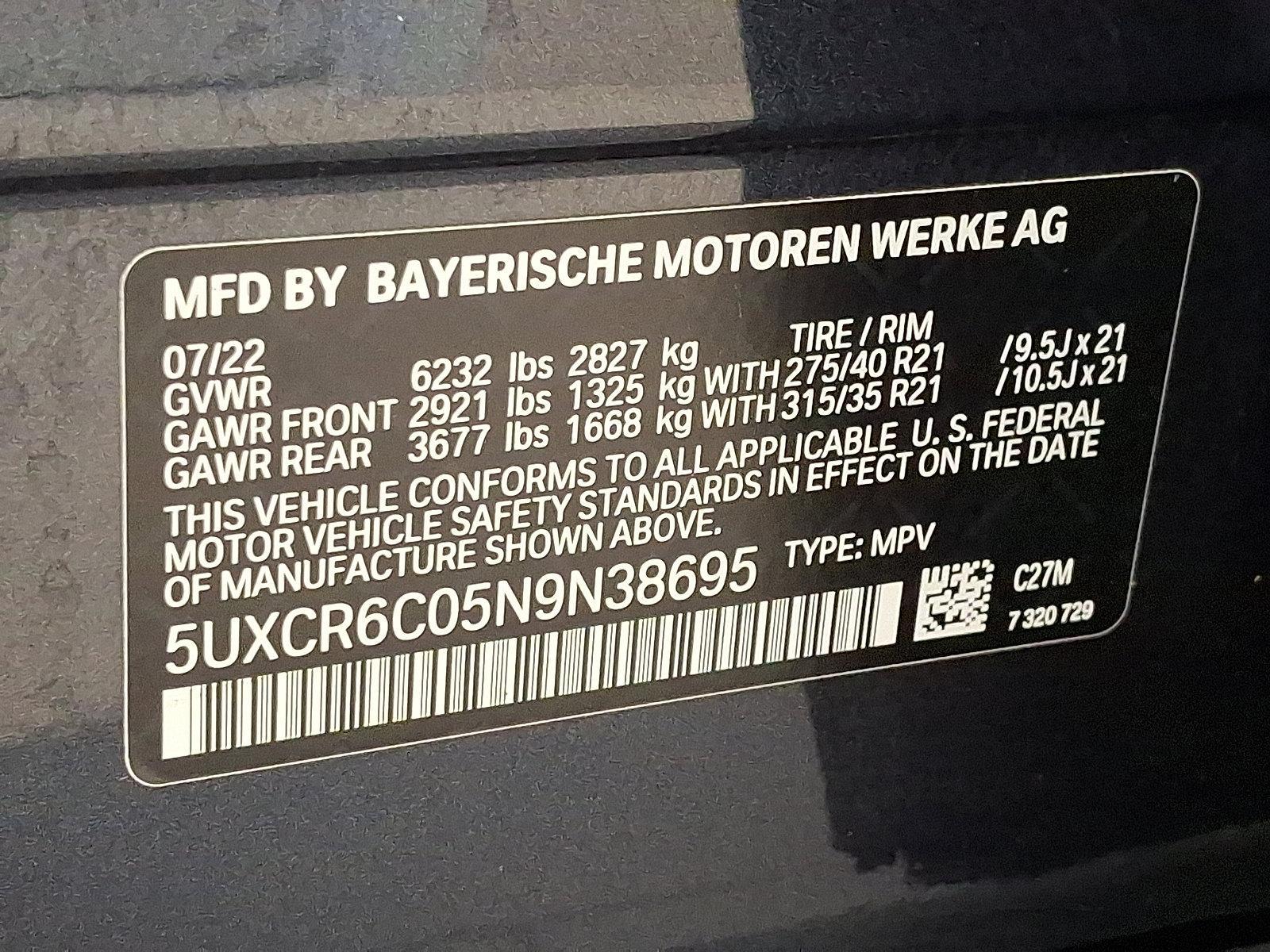 2022 BMW X5 xDrive40i Vehicle Photo in Lancaster, PA 17601
