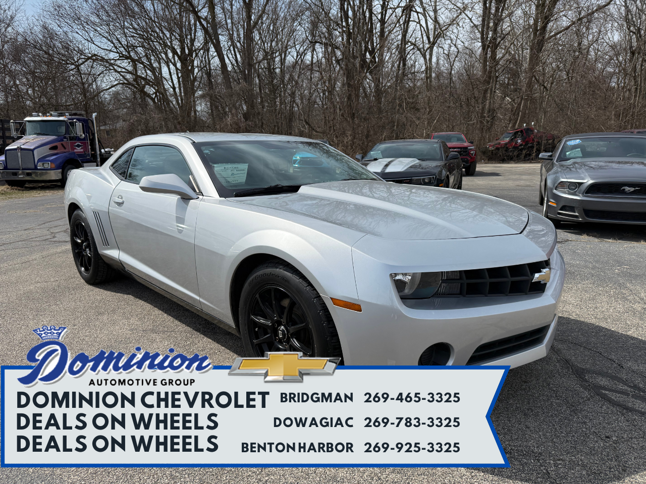 Rear Wheel Impact Area Kit | CHEVROLET CAMARO LS 2012