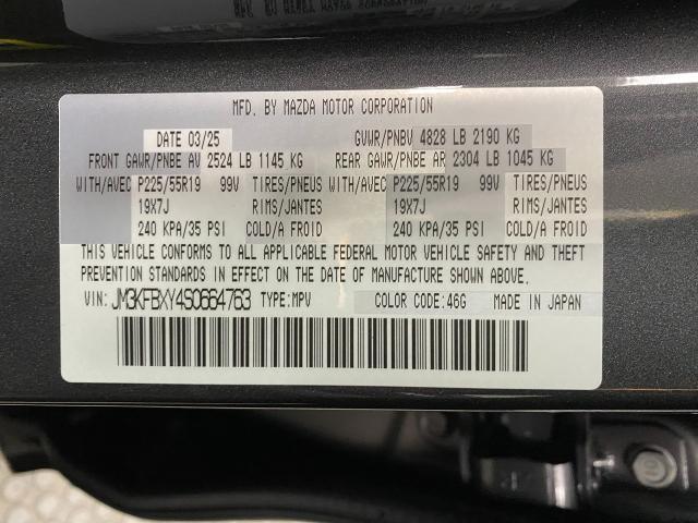 2025 Mazda CX-5 Vehicle Photo in Appleton, WI 54913