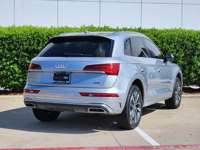 2023 Audi Q5 Vehicle Photo in MCKINNEY, TX 75070