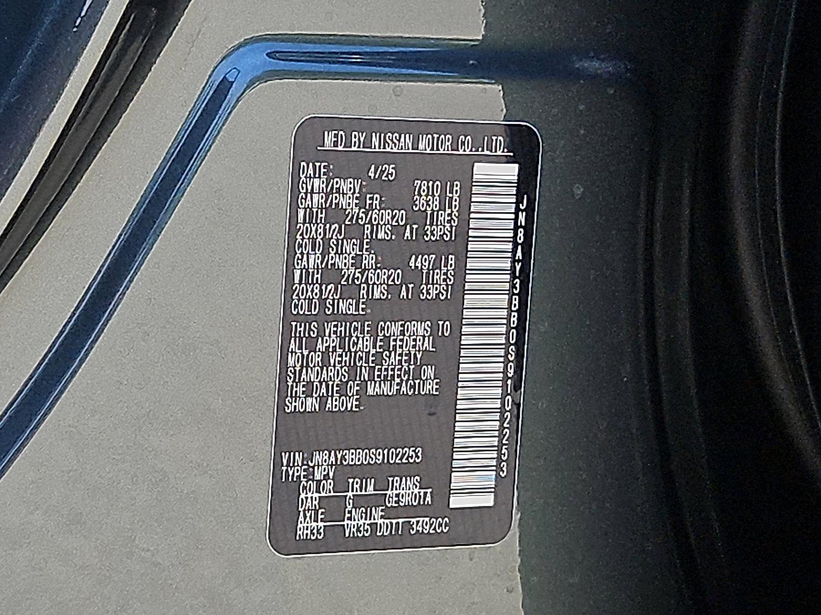 2025 Nissan Armada Vehicle Photo in Jenkintown, PA 19046