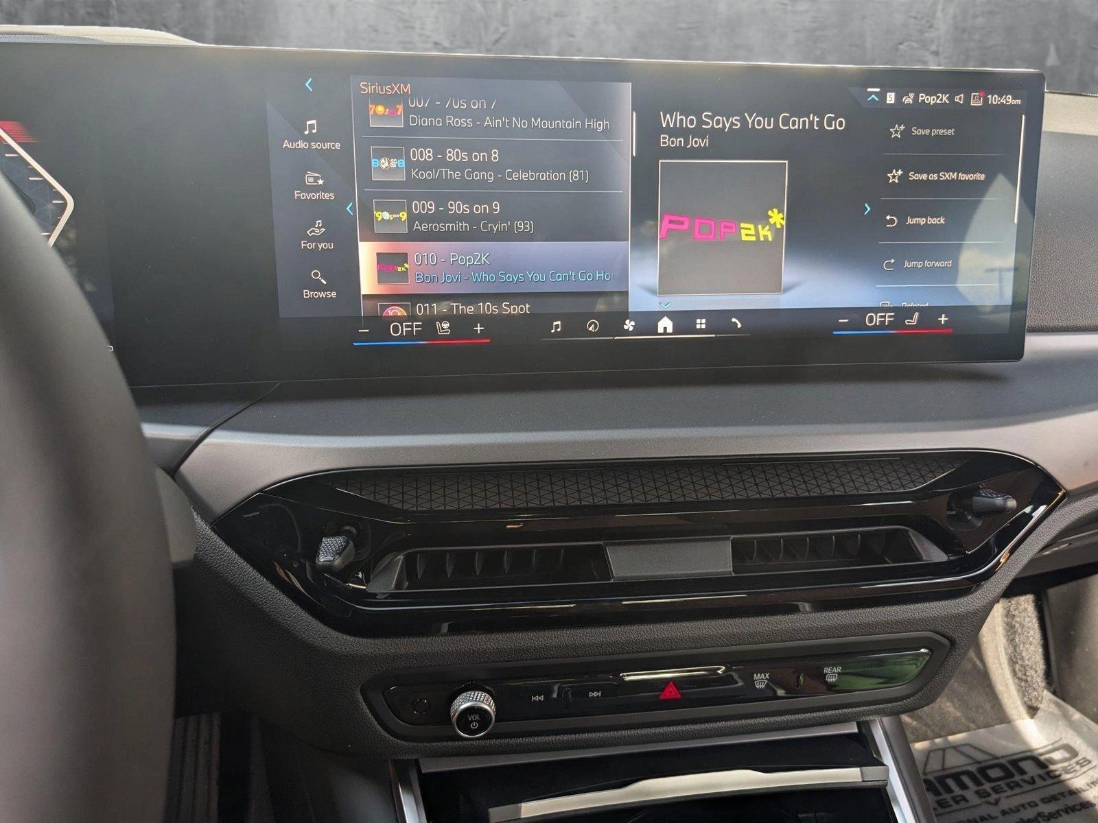 2025 BMW 230i xDrive Vehicle Photo in Towson, MD 21204