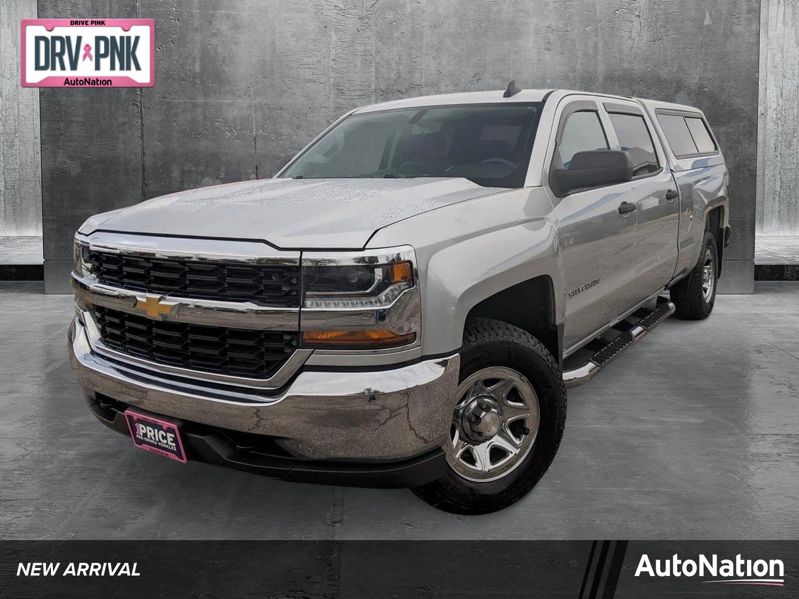 2017 Chevrolet Silverado 1500 Vehicle Photo in AUSTIN, TX 78759-4154