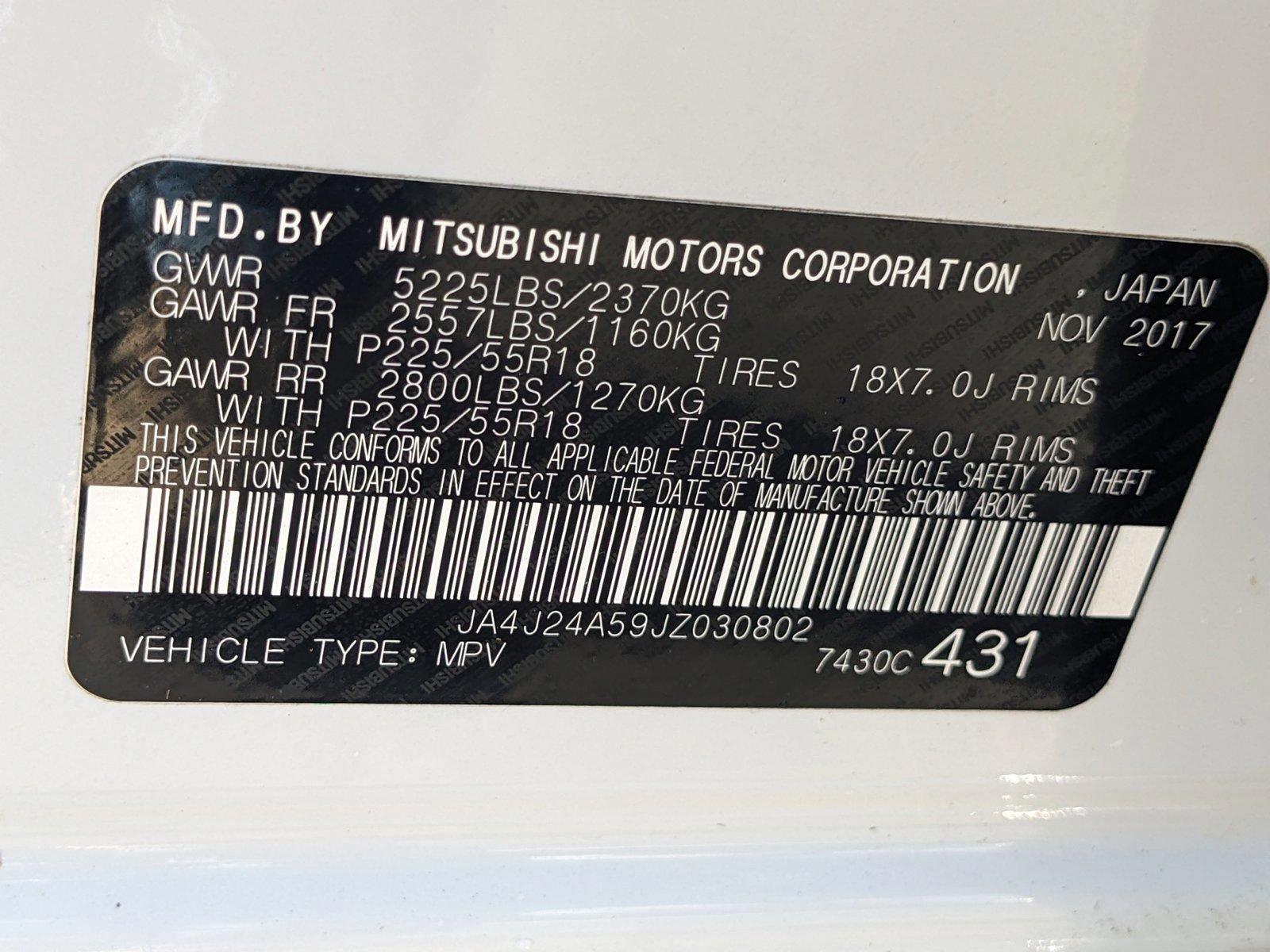 2018 Mitsubishi Outlander PHEV Vehicle Photo in MIAMI, FL 33172-3015