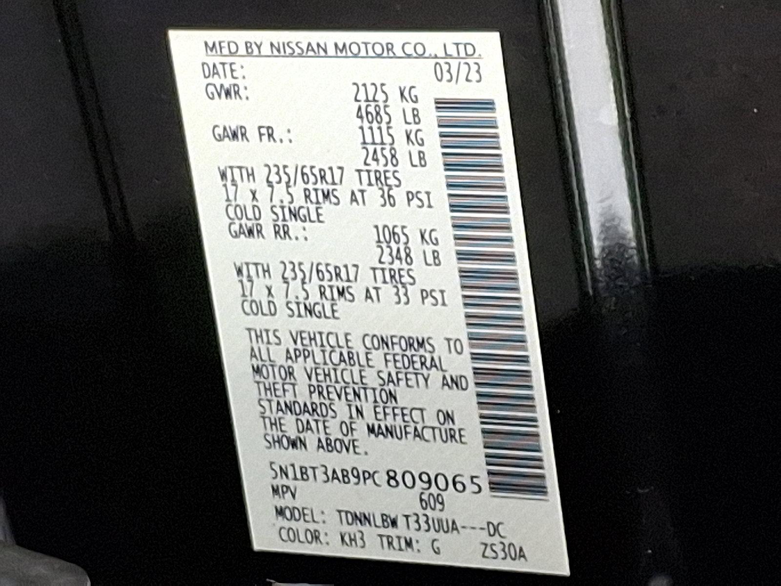2023 Nissan Rogue Vehicle Photo in Jenkintown, PA 19046