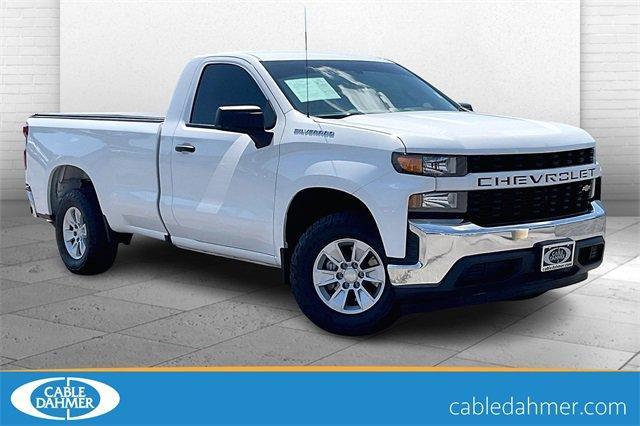 2020 Chevrolet Silverado 1500 Vehicle Photo in INDEPENDENCE, MO 64055-1314