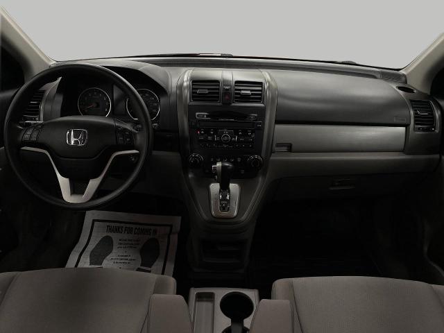 2011 Honda CR-V Vehicle Photo in Appleton, WI 54913