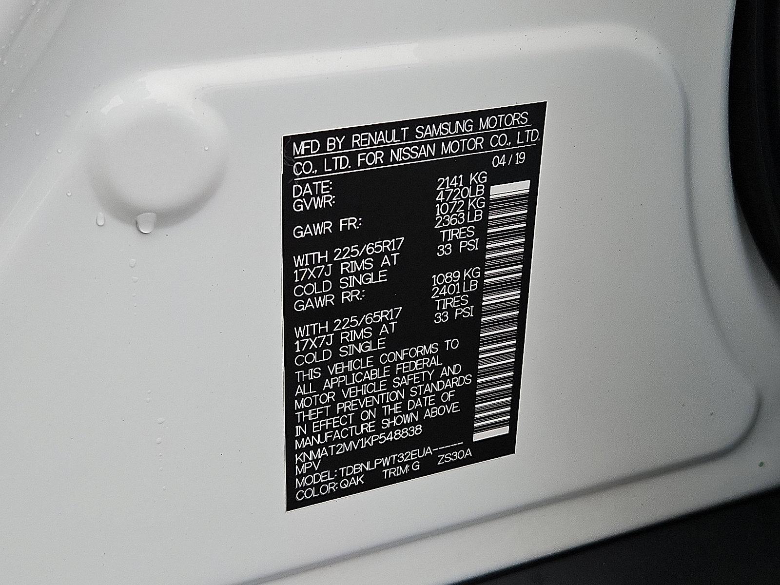 2019 Nissan Rogue Vehicle Photo in Jenkintown, PA 19046