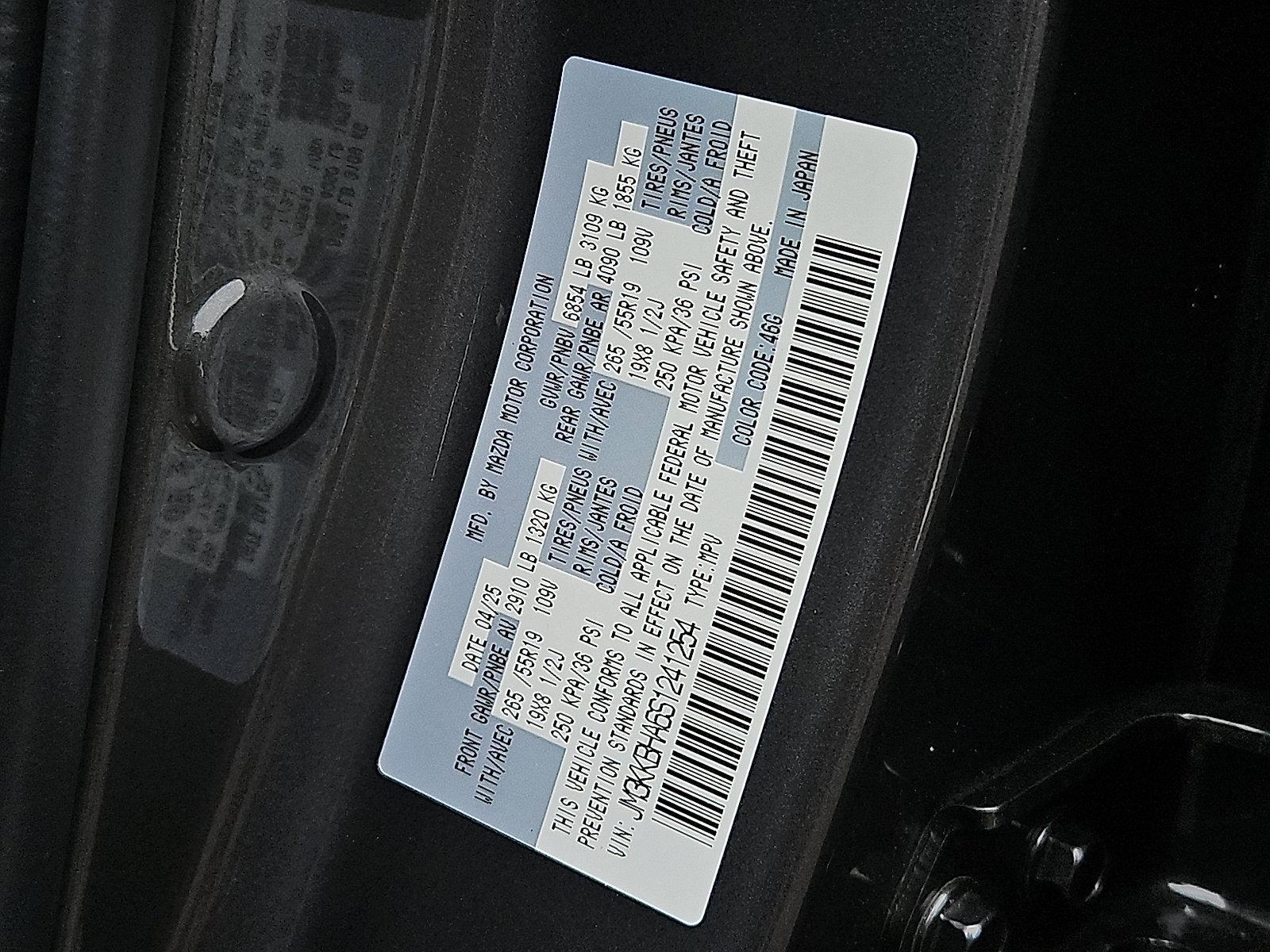 2025 Mazda CX-90 PHEV Vehicle Photo in Trevose, PA 19053