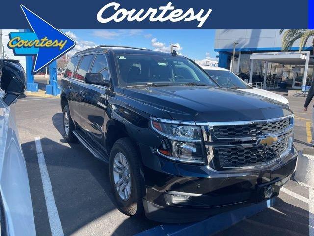2020 Chevrolet Tahoe Vehicle Photo in PHOENIX, AZ 85014-3381