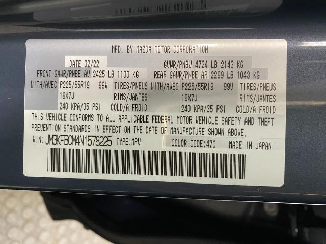 2022 Mazda CX-5 Vehicle Photo in Appleton, WI 54913