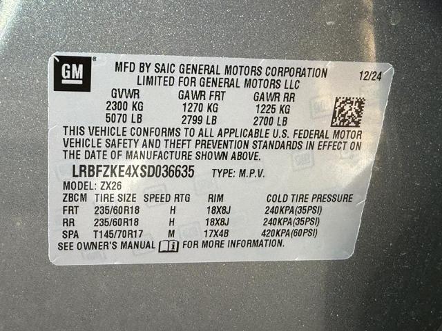 2025 Buick Envision Vehicle Photo in COLUMBIA, MO 65203-3903