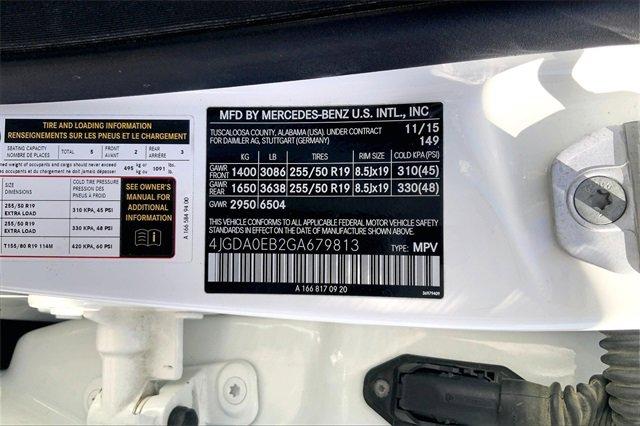 2016 Mercedes-Benz GLE Vehicle Photo in KANSAS CITY, MO 64114-4502