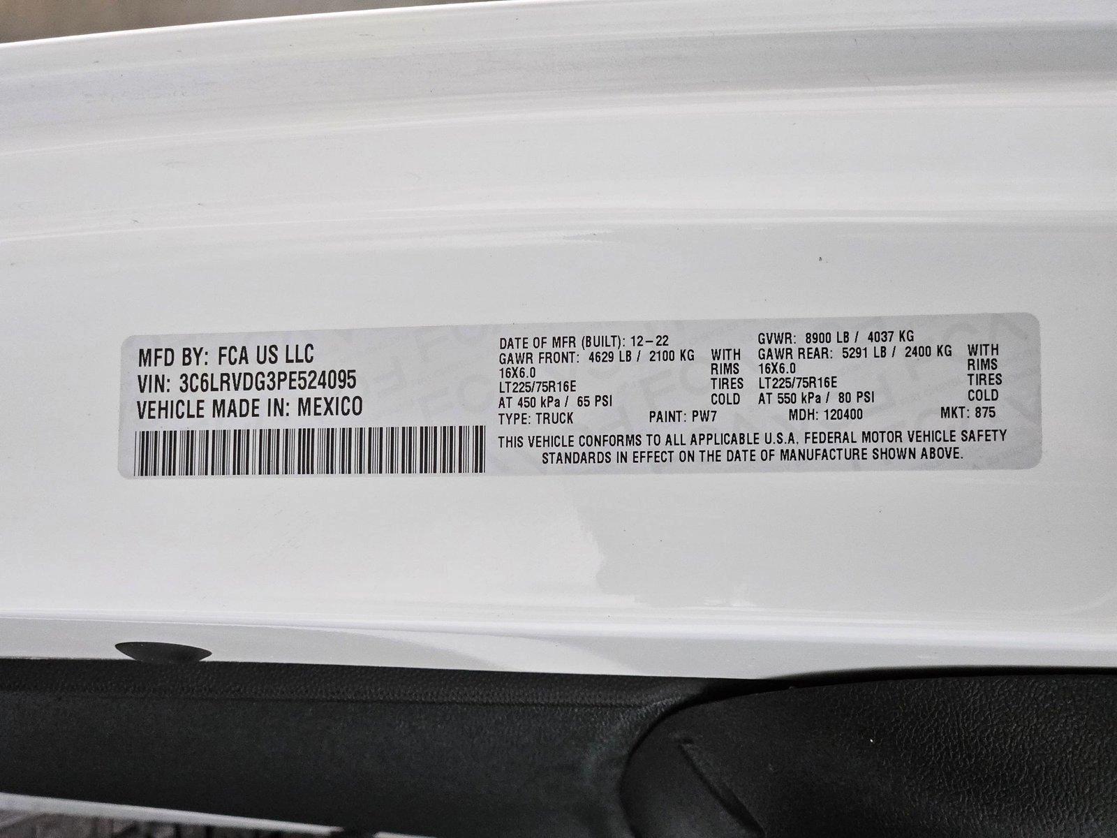2023 Ram ProMaster Cargo Van Vehicle Photo in Henderson, NV 89014