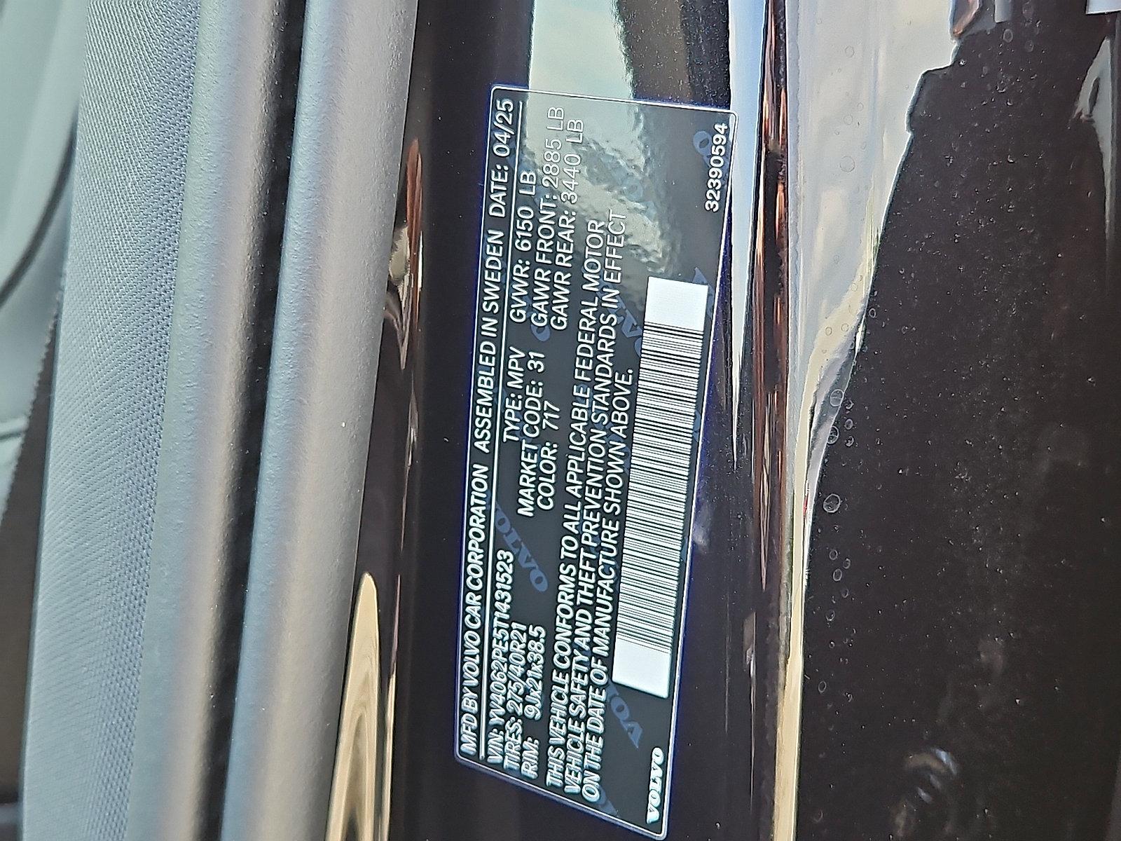 2026 Volvo XC90 Vehicle Photo in Trevose, PA 19053