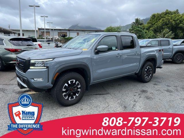 2023 Nissan Frontier Vehicle Photo in Kaneohe, HI 96744