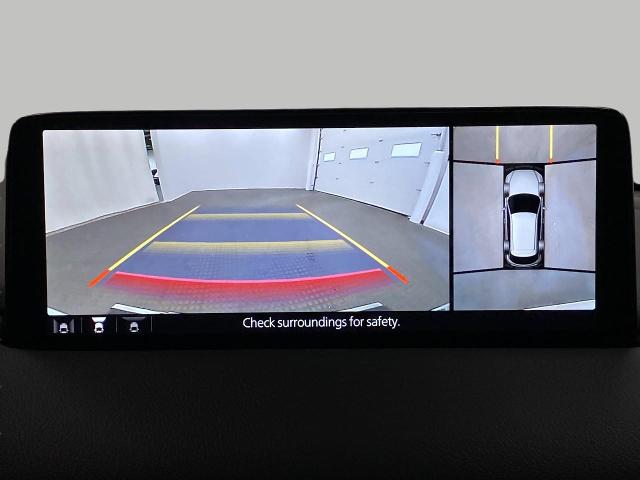2025 Mazda CX-5 Vehicle Photo in Appleton, WI 54913