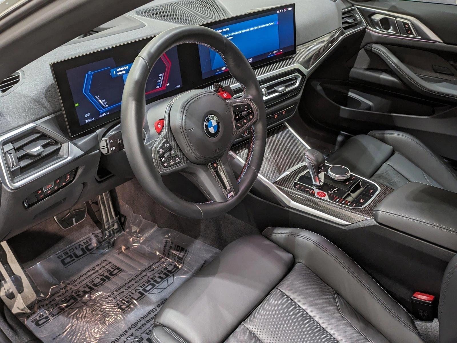 2024 BMW M4 Vehicle Photo in Rockville, MD 20852