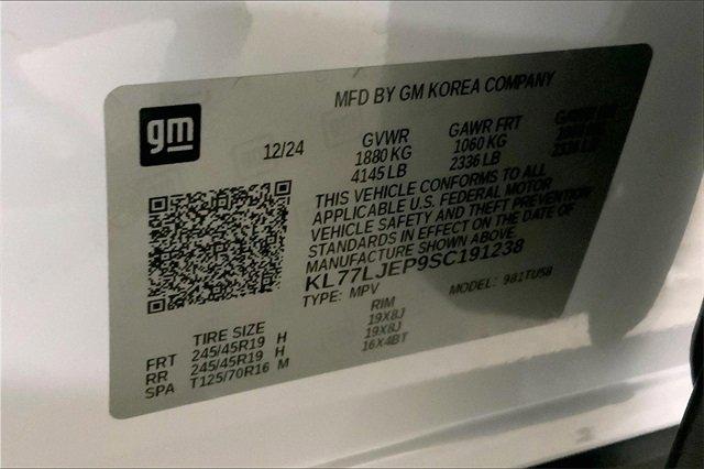 2025 Chevrolet Trax Vehicle Photo in KANSAS CITY, MO 64114-4502