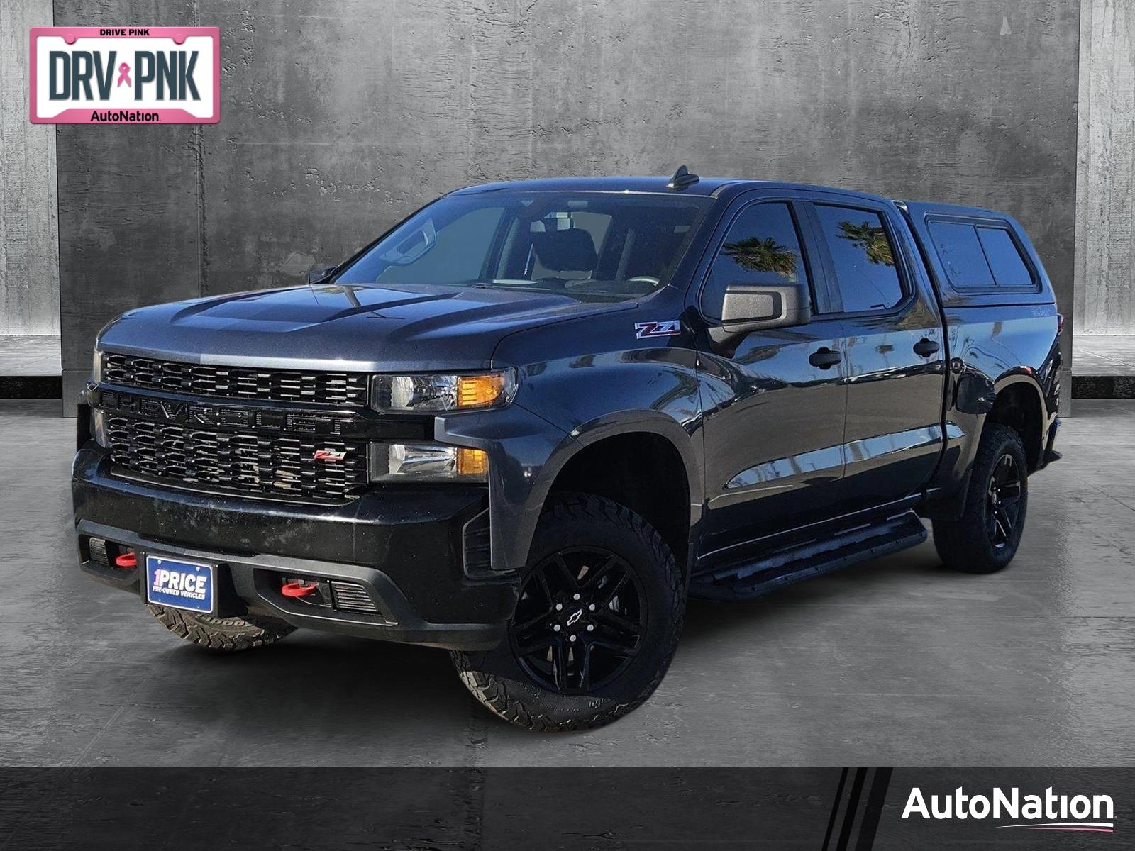 2021 Chevrolet Silverado 1500 Vehicle Photo in CORPUS CHRISTI, TX 78416-1100