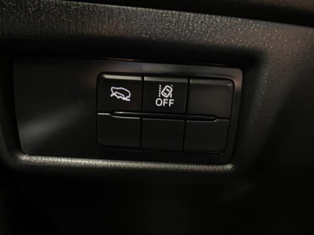 2023 Mazda CX-5 Vehicle Photo in Appleton, WI 54913