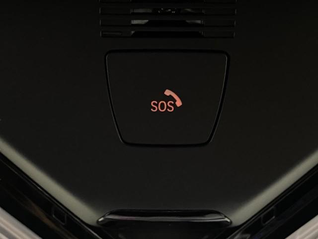 2024 BMW X5 sDrive40i Vehicle Photo in Appleton, WI 54913