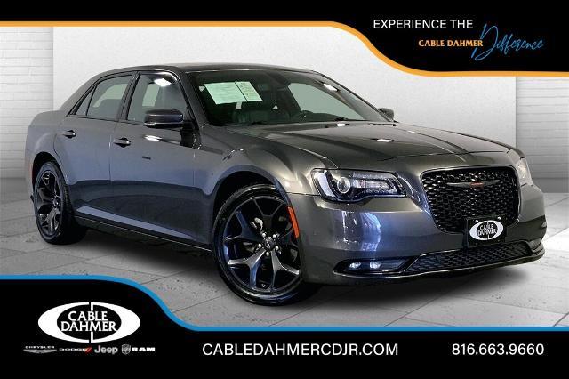 2023 Chrysler 300 Vehicle Photo in Kansas City, MO 64114