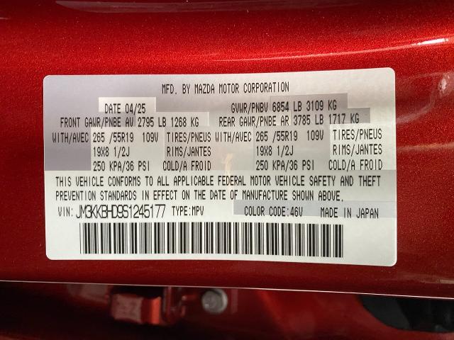 2025 Mazda CX-90 Vehicle Photo in Appleton, WI 54913