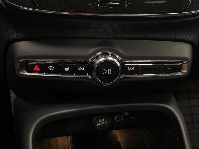 2025 Volvo XC40 Vehicle Photo in Appleton, WI 54913