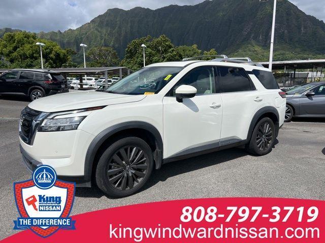 2022 Nissan Pathfinder Vehicle Photo in Kaneohe, HI 96744