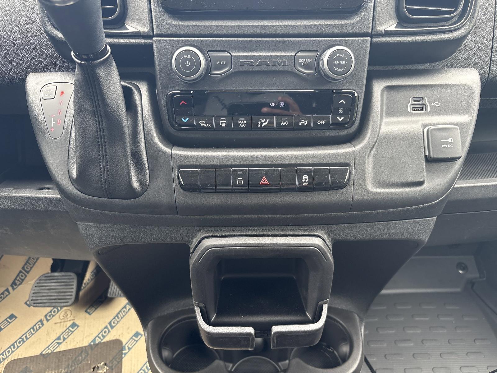 2025 Ram ProMaster Cargo Van Vehicle Photo in Mechanicsburg, PA 17050-1707