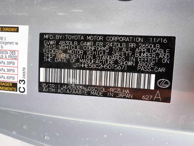 2017 Lexus RC 350 Vehicle Photo in Dallas, TX 75209