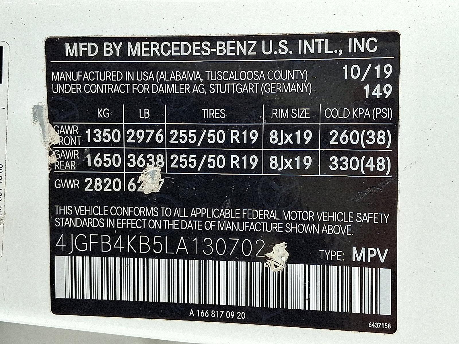 2020 Mercedes-Benz GLE Vehicle Photo in Lancaster, PA 17601