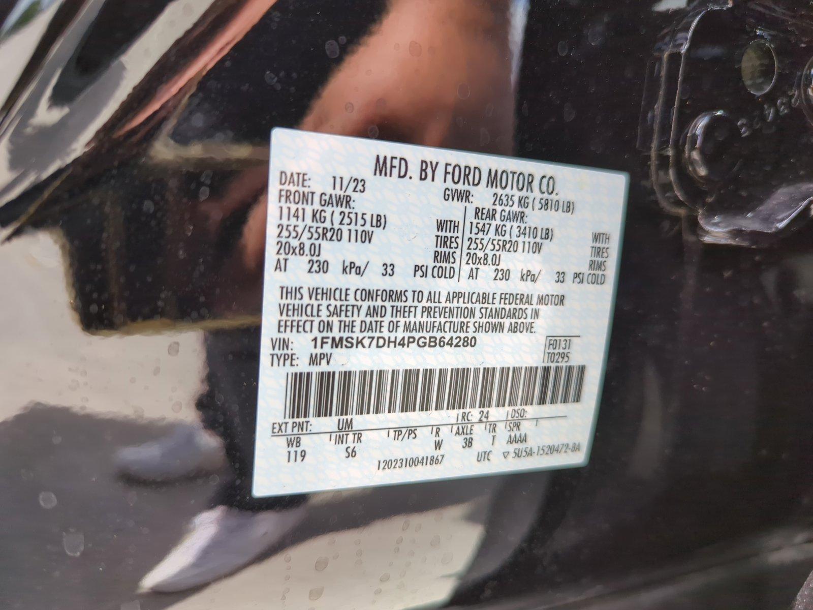 2023 Ford Explorer Vehicle Photo in Margate, FL 33063