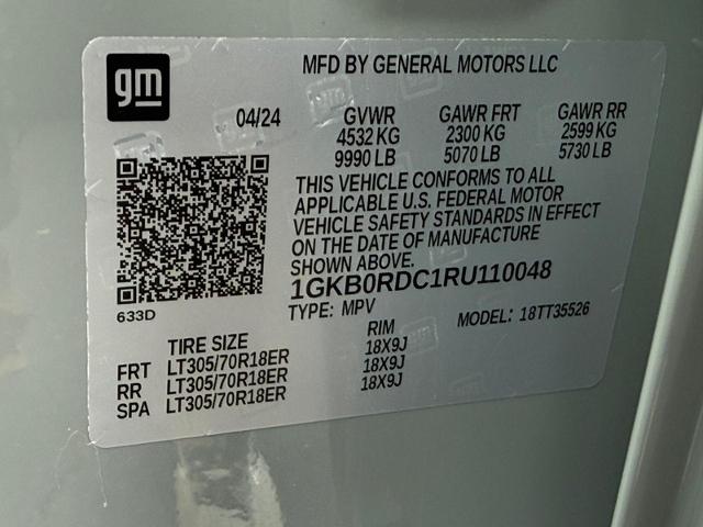 2024 GMC HUMMER EV SUV Vehicle Photo in COLUMBIA, MO 65203-3903