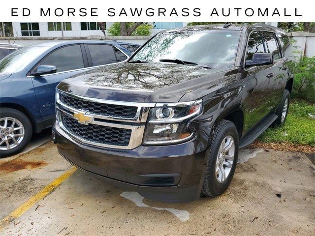 2018 Chevrolet Tahoe Vehicle Photo in SUNRISE, FL 33323-3202