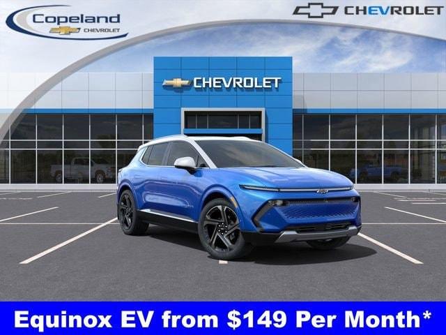 2025 Chevrolet Equinox EV Vehicle Photo in BROCKTON, MA 02301-7113