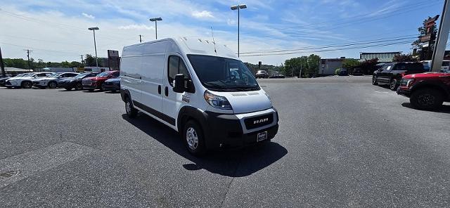 2021 Ram ProMaster Cargo Van Vehicle Photo in HARRISBURG, PA 17111-1033