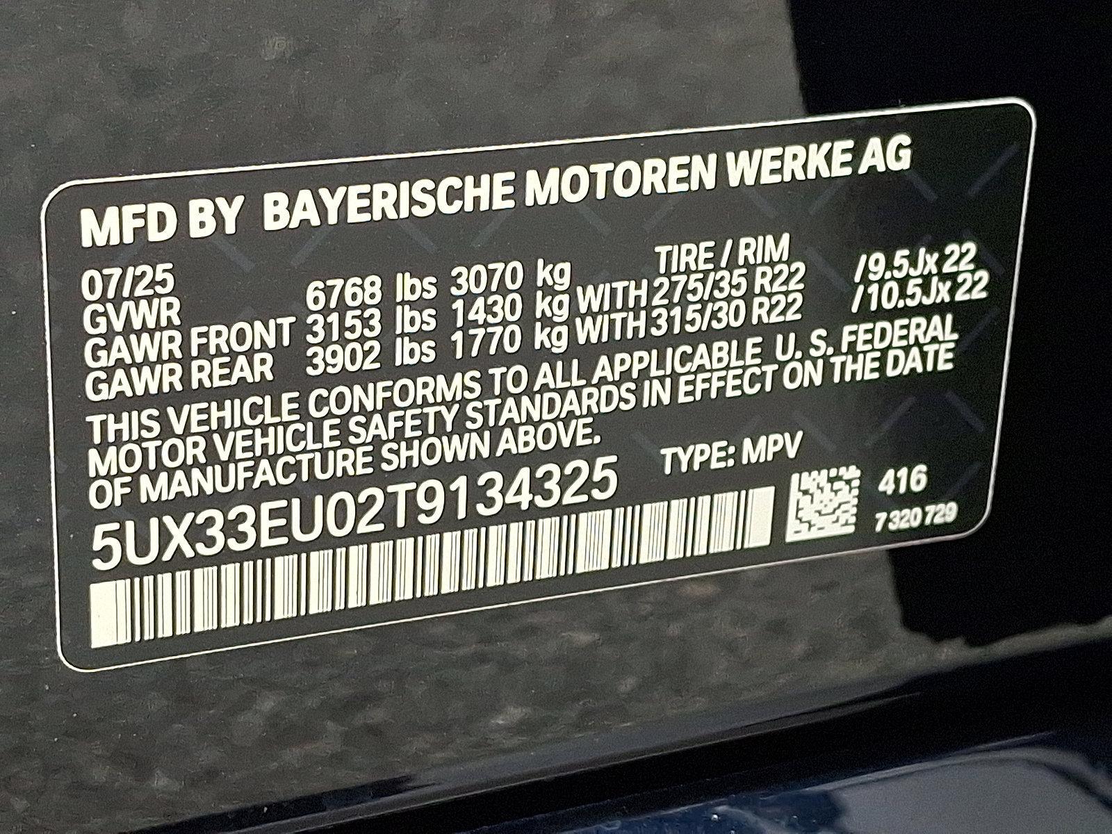 2026 BMW X5 M60i Vehicle Photo in Lancaster, PA 17601